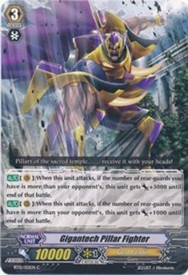 Gigantech Pillar Fighter