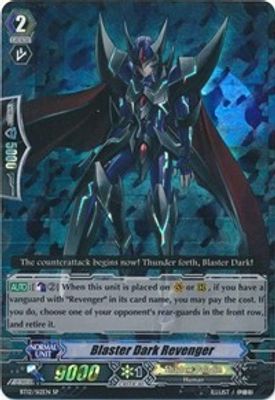 Blaster Dark Revenger (SP)