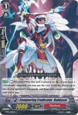 Conquering Eradicator, Dokkasei