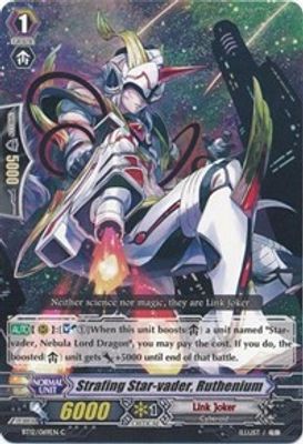 Strafe Star-vader, Ruthenium