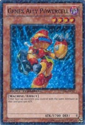 Genex Ally Powercell