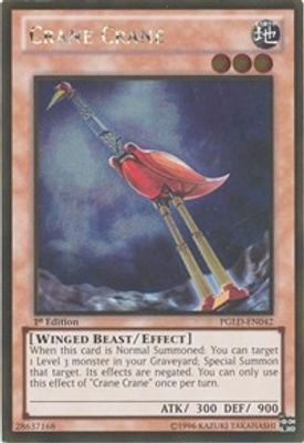 Crane Crane