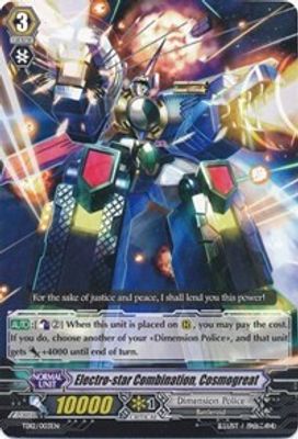 Electro-star Combination, Cosmogreat