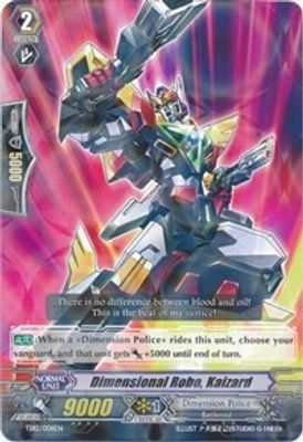 Dimensional Robo, Kaizard
