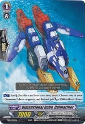 Dimensional Robo, Daimariner