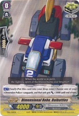 Dimensional Robo, Daibattles