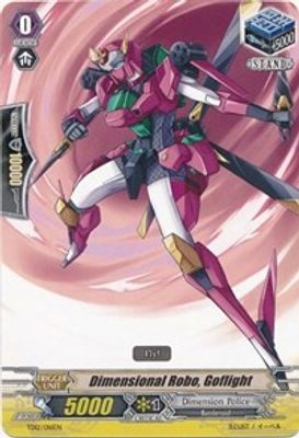 Dimensional Robo, Goflight