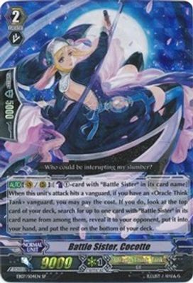 Battle Sister, Cocotte