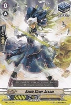 Battle Sister, Assam