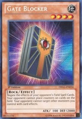 Gate Blocker