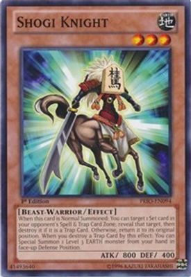 Shogi Knight