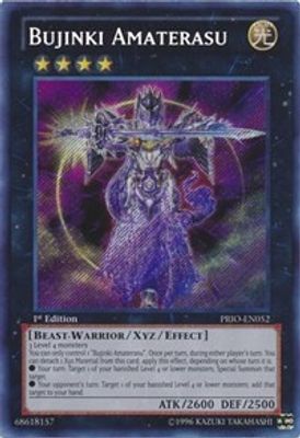 Bujinki Amaterasu