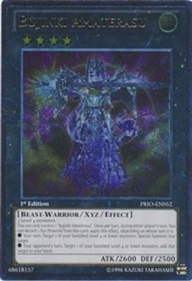Bujinki Amaterasu (UTR)