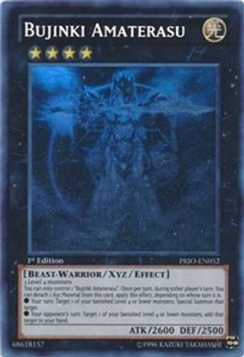 Bujinki Amaterasu (Ghost Rare)