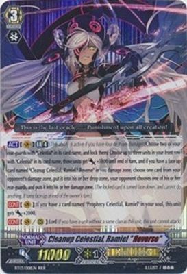 Cleanup Celestial, Ramiel 