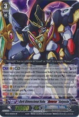 Dark Dimensional Robo, 