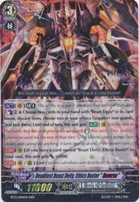 Deadliest Beast Deity, Ethics Buster 