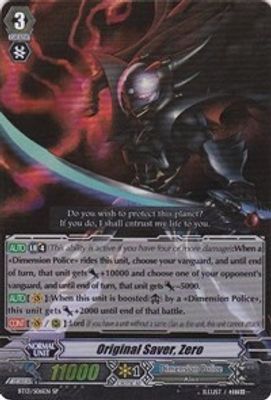 Original Saver, Zero (SP)