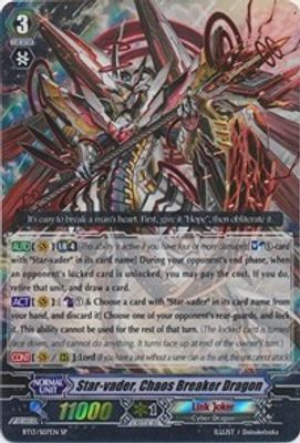 Star-vader, Chaos Breaker Dragon (SP)