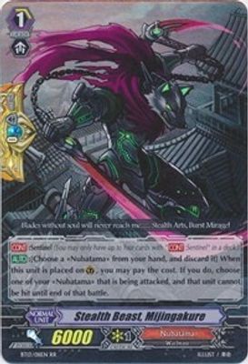 Stealth Beast, Mijingakure