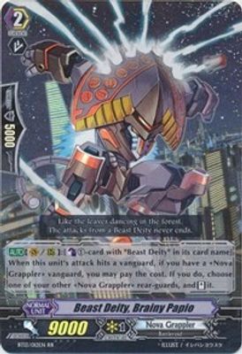 Beast Deity, Brainy Papio
