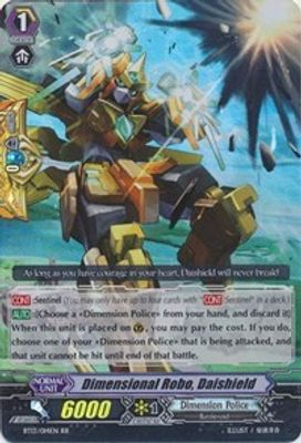 Dimensional Robo, Daishield