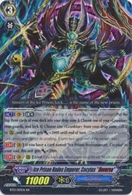 Ice Prison Hades Emperor, Cocytus 