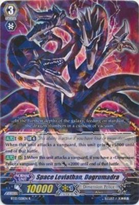 Space Leviathan, Dogrumadra