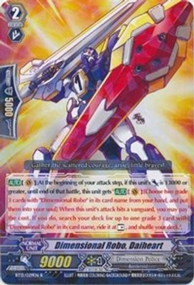 Dimensional Robo, Daiheart