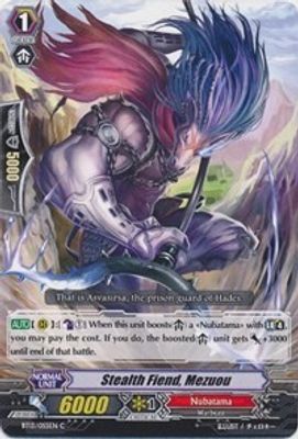 Stealth Fiend, Mezuou