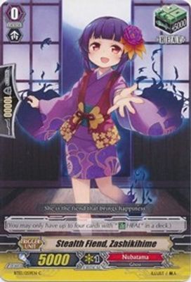 Stealth Fiend, Zashikihime