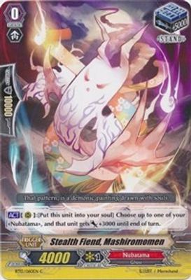 Stealth Fiend, Mashiromomen