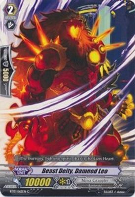 Beast Deity, Damned Leo