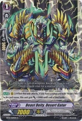 Beast Deity, Desert Gator