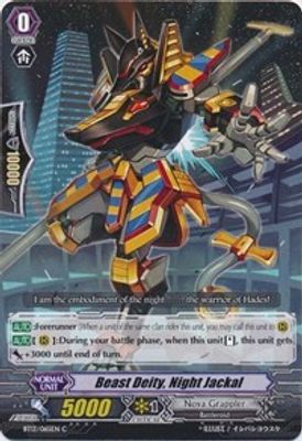 Beast Deity, Night Jackal