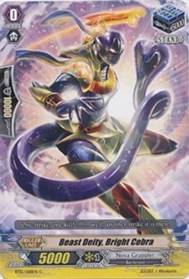 Beast Deity, Bright Cobra