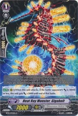 Heat Ray Monster, Gigabolt