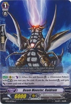 Beam Monster, Raidrum