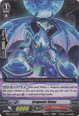 Dragonic Gaias