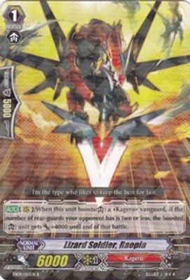 Lizard Soldier, Raopia