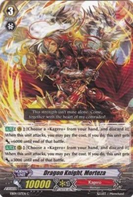 Dragon Knight, Morteza