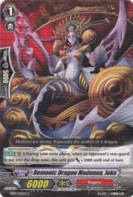 Demonic Dragon Madonna, Joka