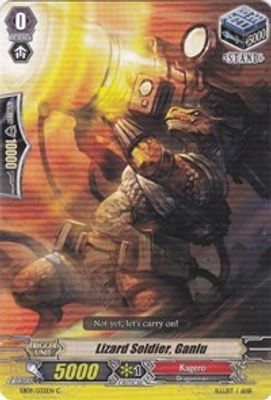 Lizard Soldier, Ganlu