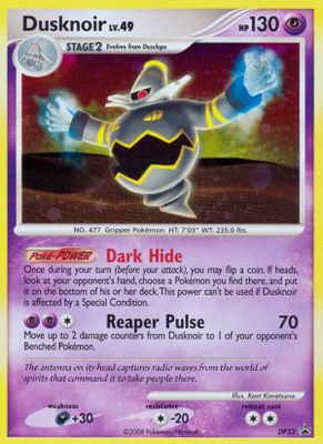 Dusknoir - DP33