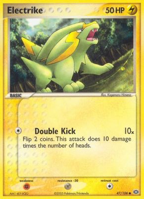 Electrike - 047/106