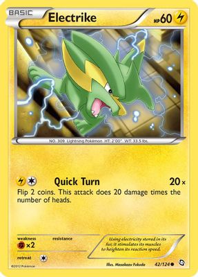 Electrike (42)