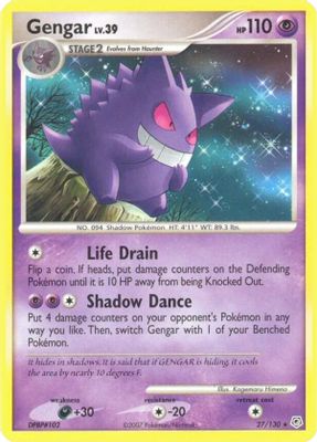 Gengar