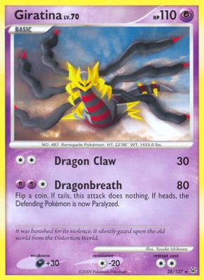 Giratina (28)