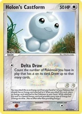 Holon's Castform