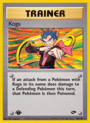 Koga (106)